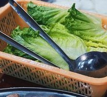 Lettuce