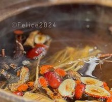 Medicinal Soup Base