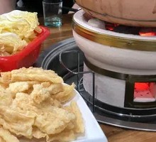 Fried Tofu Skin