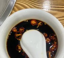 Galangal Soy Sauce Dish