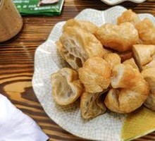 Wheat Gluten