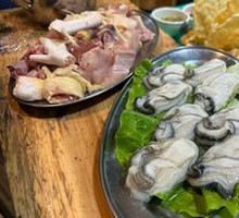 Oyster