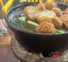 Beef Offal Stew