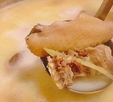 Coconut Chicken Stew
