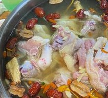 Herbal Soup Base