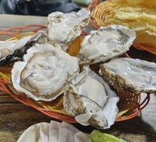 Oyster