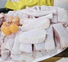 Free-range chicken