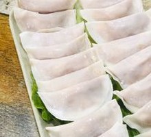 Fish Skin Dumplings