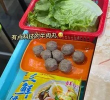 Hua Feng Noodles