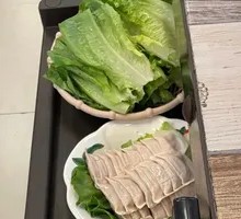 Fish Skin Dumplings