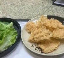 Fried Tofu Skin