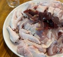 Authentic Qingyuan Free-Range Chicken