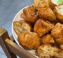 Fried Wheat Gluten
