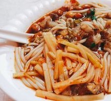 Guo Shao Guilin Rice Noodles