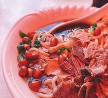 Mixed Rice Noodles