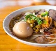 Signature Stir-Fried Guilin Rice Noodles
