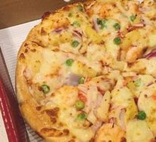 Seafood Pizza (10-inch)