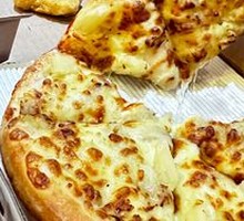 Durian Pizza