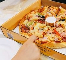 Super Deluxe Pizza (10-inch)