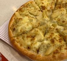 Durian Pizza