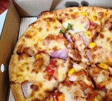 New Orleans Pizza