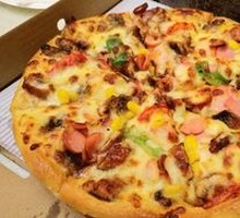 Unagi Pizza