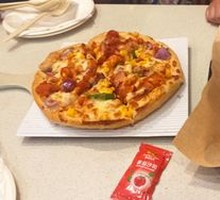 Walnut Chicken Pizza