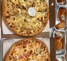 Sultan's Golden Durian Pizza