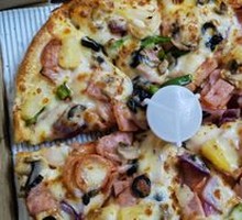 Super Deluxe Pizza (10-inch)