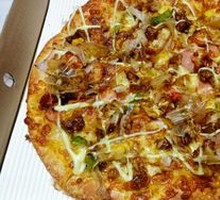 Japanese Teriyaki Chicken Pizza (10-inch)