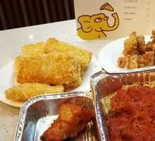 Orleans Chicken Wings