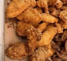 Spicy Chicken Nuggets