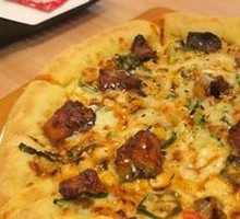 Japanese Teriyaki Eel Pizza