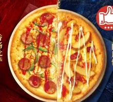 Potato Bacon and Bratwurst Pizza