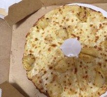 Golden Cat Durian Mango Pizza