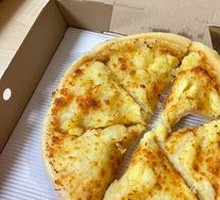 Durian Pizza