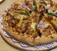 Tuna Pizza