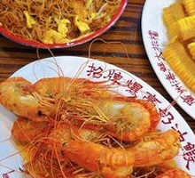 Signature Creamy Prawn with Bursting Roe