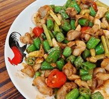 Pickled Pepper Fish Slices