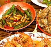 Creamy Head-on Shrimp