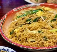 Egg Fried Rice Noodles