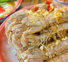 Salted Pepper Mud Crab