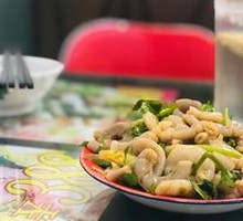 Stir-Fried Intestines