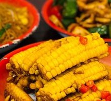 Salted Corn with Pepper