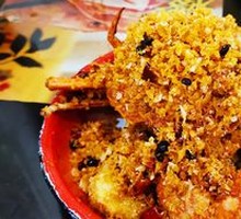 Bifengtang Stir-Fried Crab