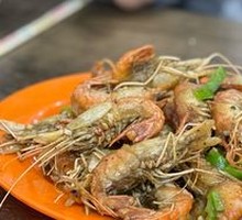 Peppered Rose Shrimp
