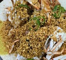 Bifengtang Stir-Fried Crab