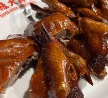 Braised Squab with Soy Sauce