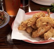 Nine-gill Fish