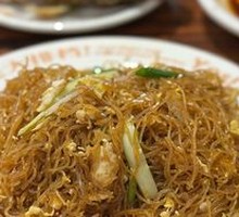Fried Rice Noodles with Scrambled Eggs